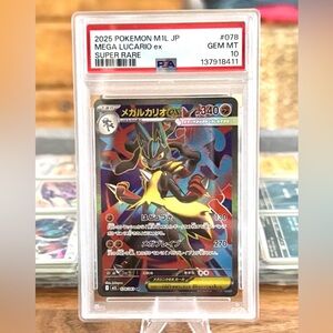 Mega Lucario Ex Mega Brave Super Rare #078 PSA 10